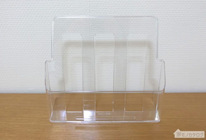 ダイソー カタログスタンドを壁に固定する方法wakamechanLife 〜子育てライフを豊かに