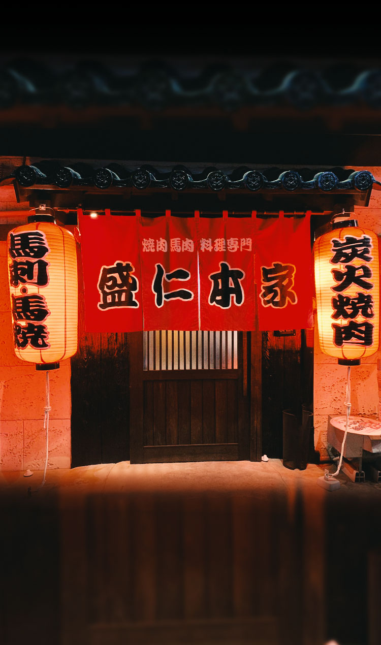 楽天市場ふるさと納税若狭牛特上ももブロック選べる内容量：400g1kg若狭牛 国産和牛 黒毛和牛 黒毛和種 ブランド牛 和牛肉 牛 牛肉 モモ肉 ブロック 赤身 国産 冷凍: 福井県坂井市