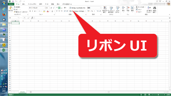 Windows11でタスクバーの位置を自由に変更したいならExplorer Patcherで出来ますINGSTEイングスト