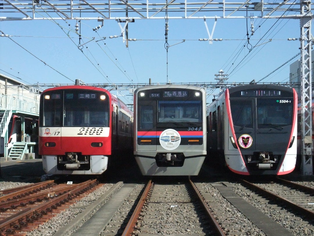 関東の大手私鉄９社と東京都内の中小私鉄・公営鉄道ほか計26社局を収録！ 『車両の見分け方がわかる！ 関東の鉄道車両図鑑２』が刊行。株式会社創元社のプレスリリース