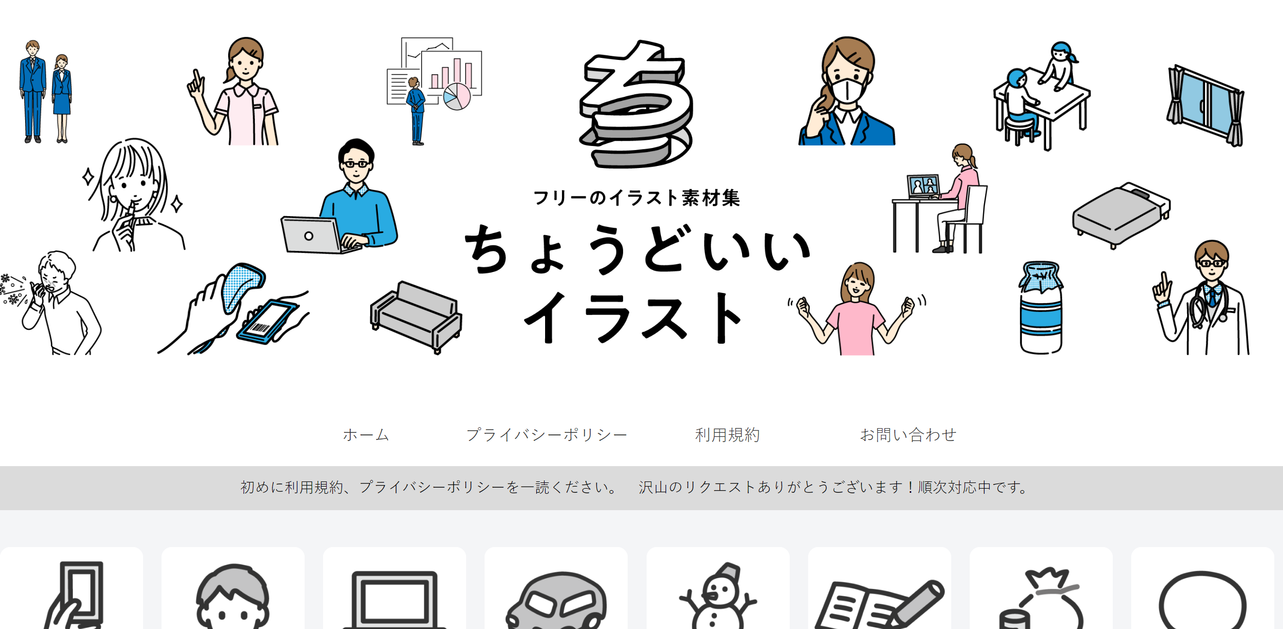 未来に向かって歩き出すビジネスマン無料 フリー素材 登録不要 商用利用可 写真素材なら、おしごとピクチャーズ