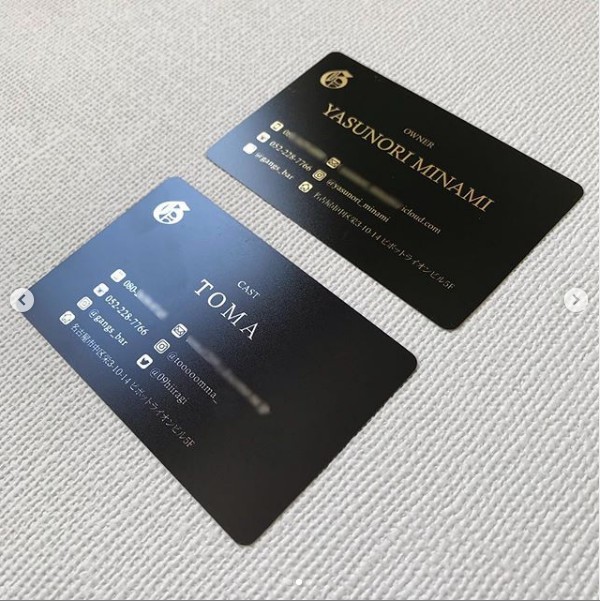耐久＆防水性に優れたプラスチック・PETカード名刺印刷専門ショップ 名刺本舗