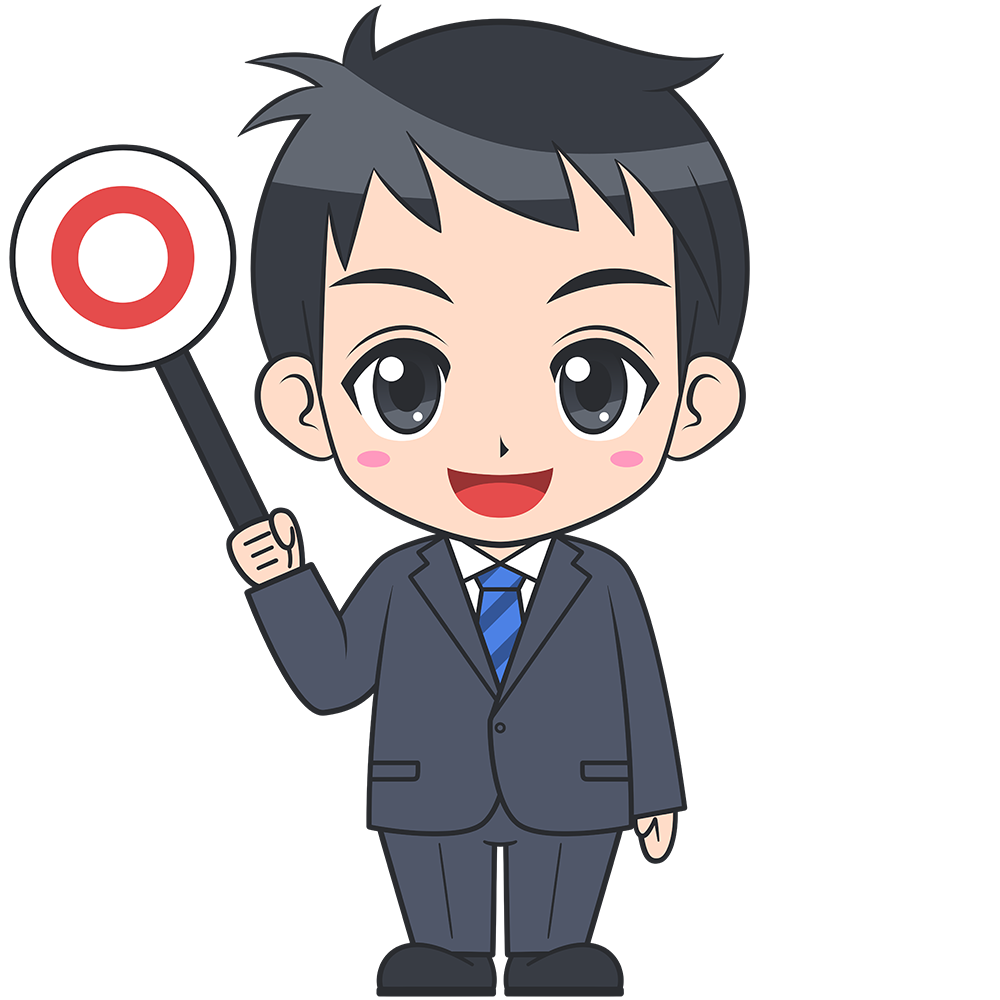 案内するサラリーマンの男性イラスト無料イラスト素材素材ラボ