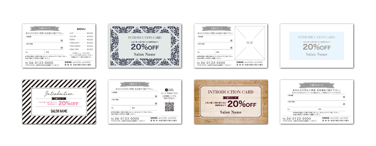 シンプル イラスト スタッフ紹介アバターのイラスト素材78012961- PIXTA