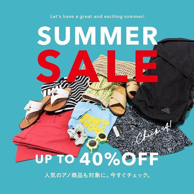 B2 光沢紙ポスター ビッグセールのポスターをオリジナルで印刷 商店街・町内会のテンプレート作例詳細オリジナルプリント.jp公式