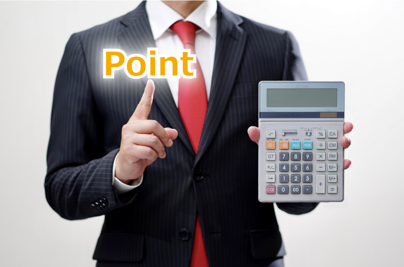 看板デザインの費用相場は？費用内訳や予算別の製作事例を紹介看板デザイン相談所 奈良京都支店