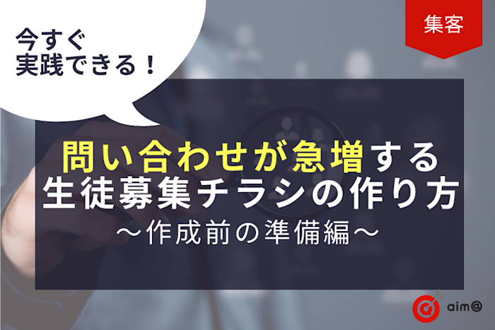 液晶パネルが損傷して黒い部分が広がってしまったノートPC - パソコン修理・データ復旧・設定・トラブルサポートはＰＣホスピタル日本PCサービス