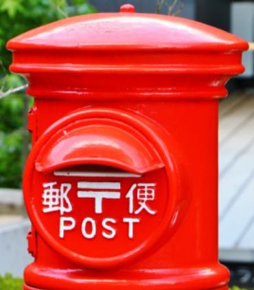 海外の郵便ポストが超ユニーク！ 手紙を出したくなる世界のポスト8選TABIPPO.NET