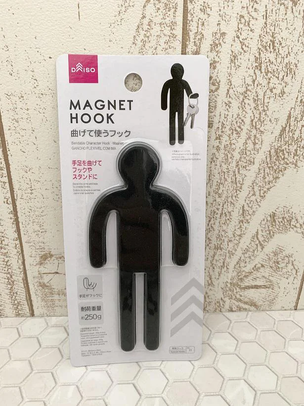 ダイソー マグネットフック ドアにくっつく人型キーフックを購入これ便利ギリズム