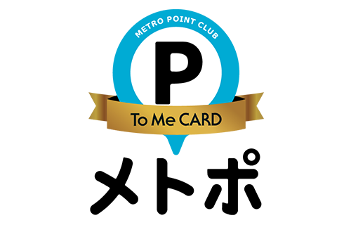 メトロ ポイント バンコク バンコク ： 最新料金：2025年