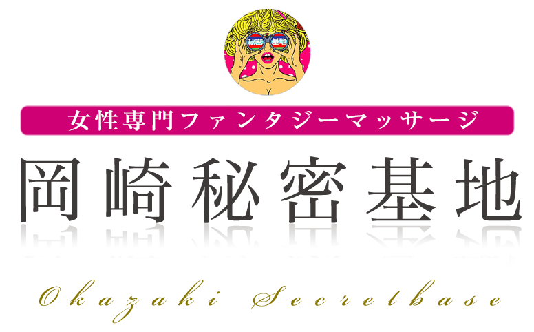 セット販売】寒空の下、妹を手だけでイかせまくる ～クリでたくさん連続絶頂させたあとに、Gスポ・ポルチオも虐めます。～【漫画64P+おまけCG108枚】  [こみな屋]