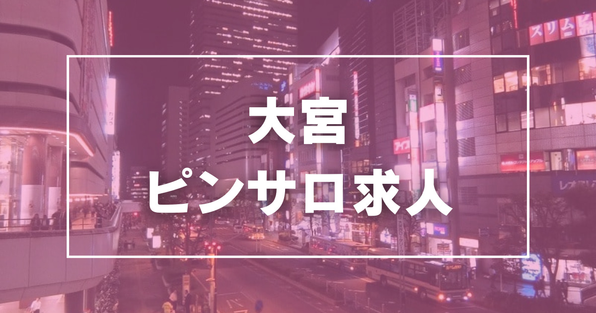 錦糸町のガチで稼げるピンサロ求人まとめ【東京】 | ザウパー風俗求人