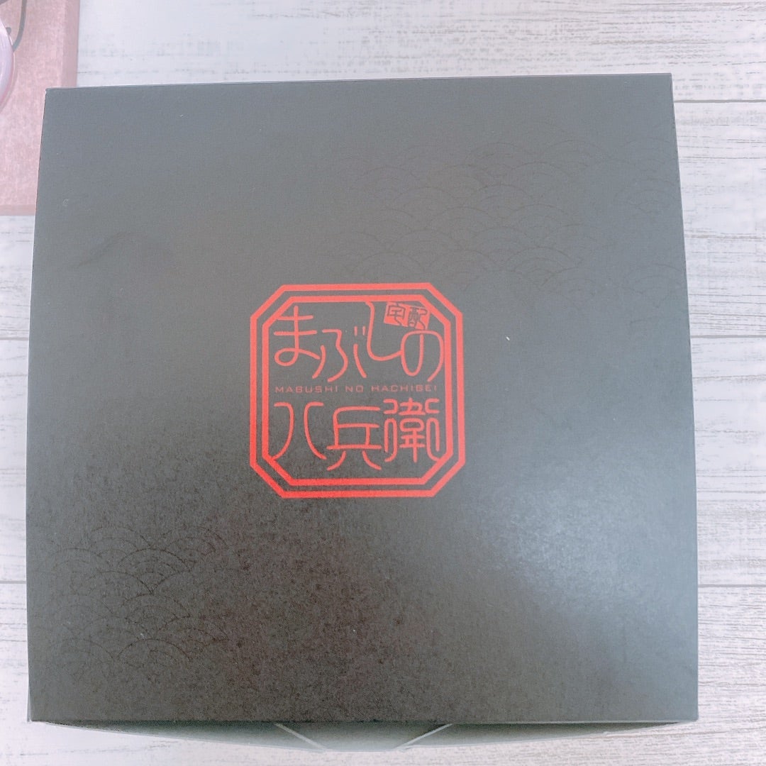 出前館 まぶしの八兵衛の名物極上牛ホルモン追い肉1.5倍盛り2210円を頼んだら！？美容と健康に詳しいのは内緒！食べるの大好きオヤジの食べログ日記♪