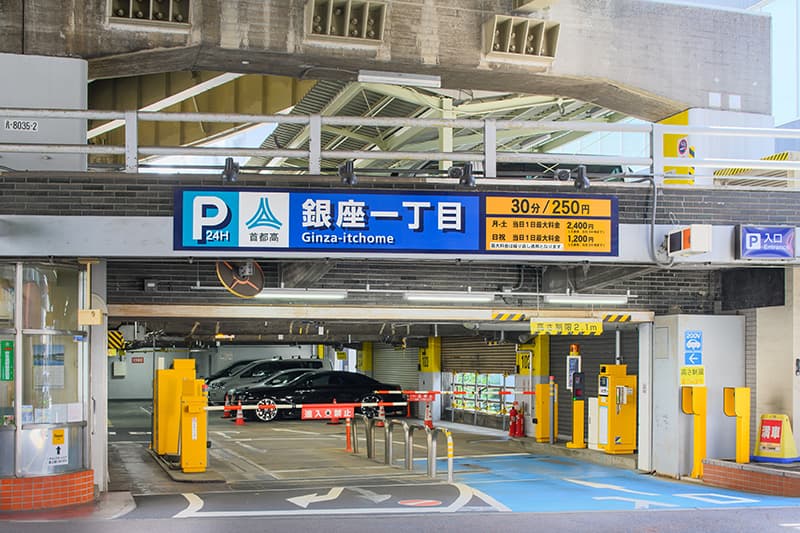 自走式駐車場とは？メリットや種類、建設にかかる費用など解説 三井のリパーク