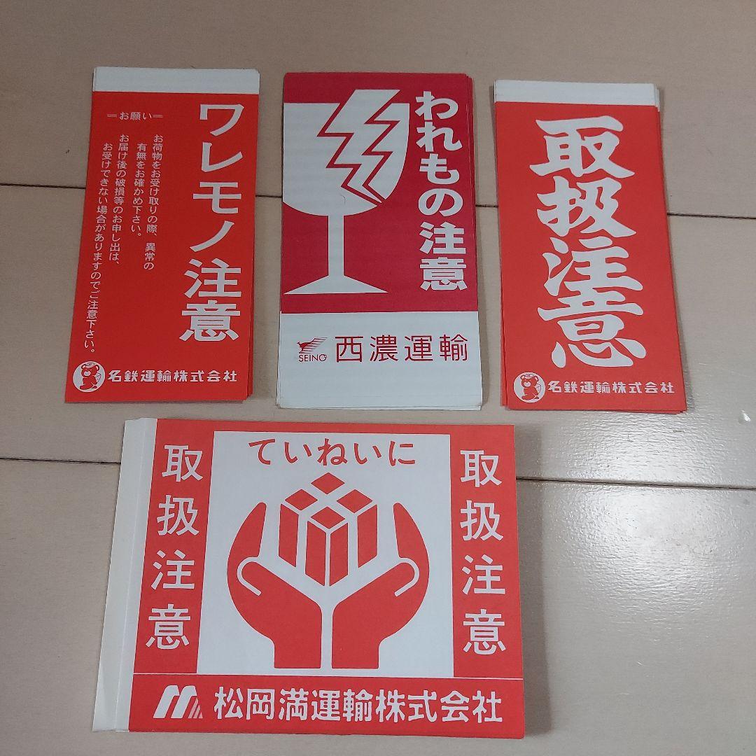 梱包ガイド - 購入者が喜ぶ梱包方法 BUYMA