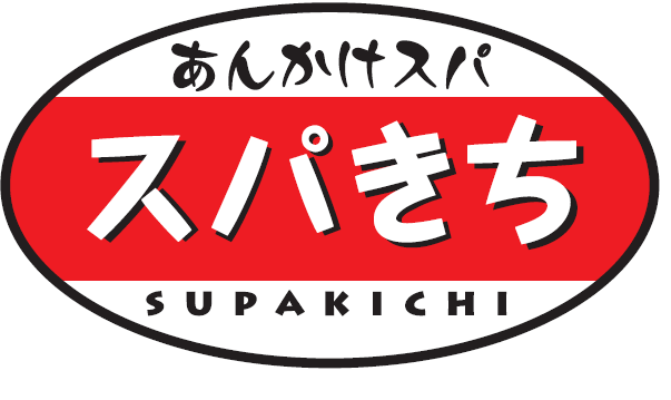 アピタ 蒲郡店 ホームメイト