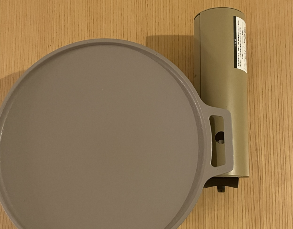 FUTURE FOX マルチグリドル 直径32cm 深型 4点セット 翌営業日発送– FUTURE FOX-OUTDOOR