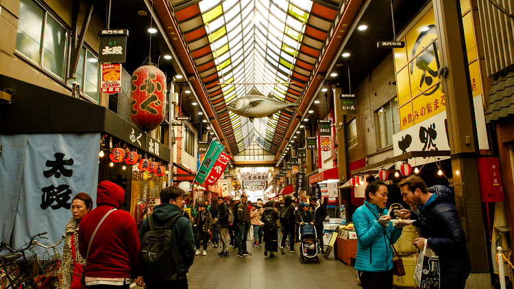 観光地ど真ん中 ナニワの台所「黒門市場」内に新しい民泊施設が誕生。GRACIAS KUROMON by eni. NEW OPEN！株式会社ＬＤＫプロジェクトのプレスリリース