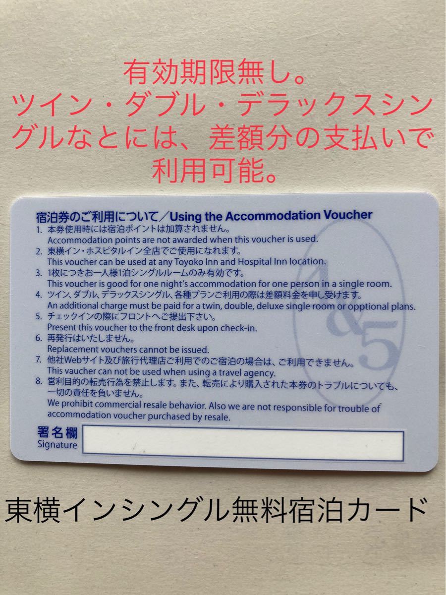 タクシーやホテルの領収書の再発行は可能？対処法のまとめ！ | TOKIUM（トキウム） | 経費精算・請求書受領クラウド