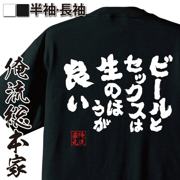 オタク用語一覧｜オタクとは何か？今さら聞けない「尊い」「沼」「ぬい」などの意味を一気に解説！ - eeo