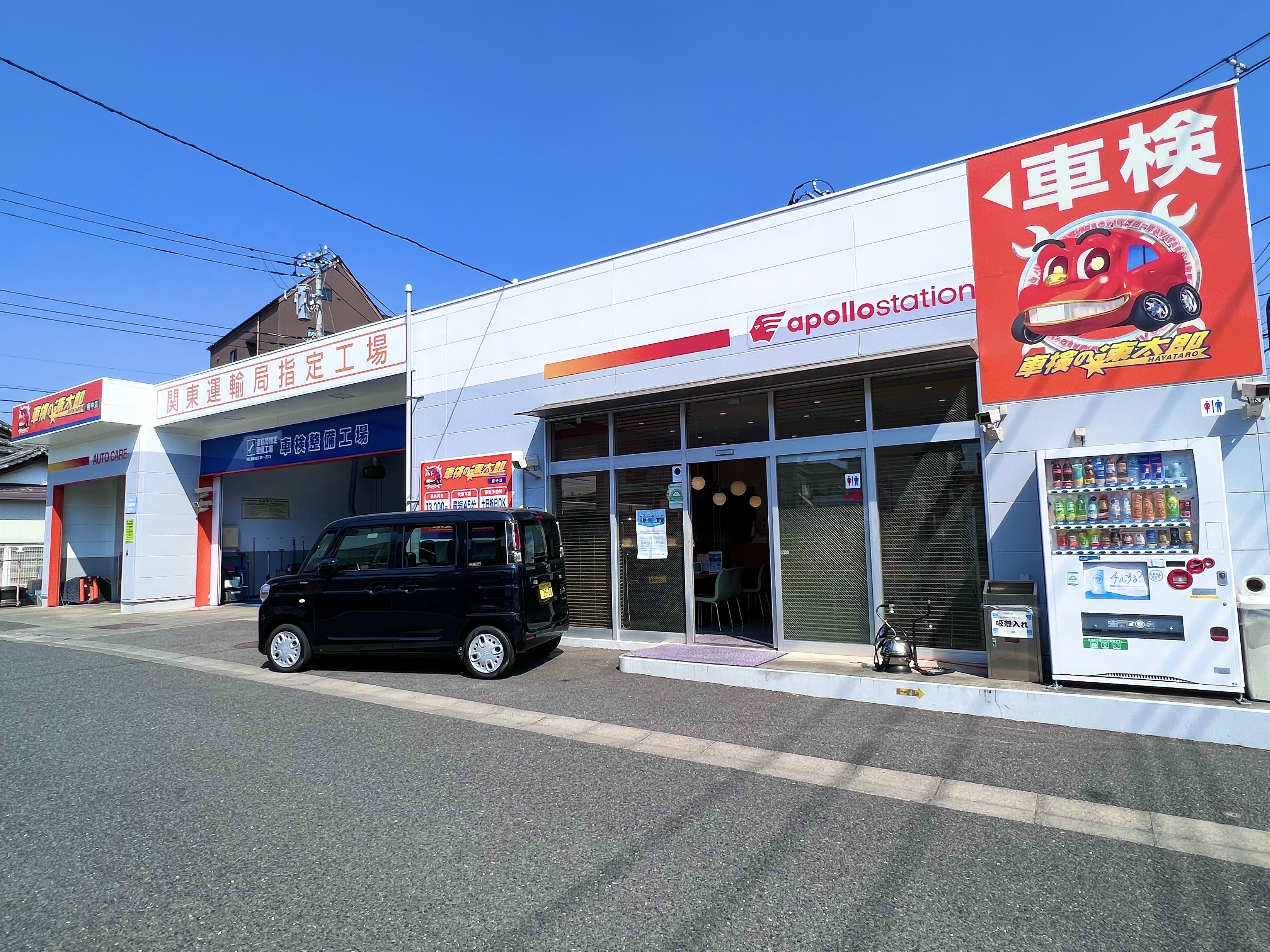 シボレーC2500 STAHL仮装車 米軍払い下げ 車検33年3月 距離46604マイル