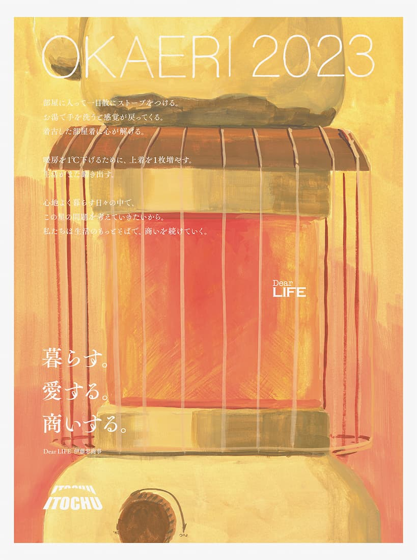 スポーツポスターテンプレートで運動会やスポーツフェスティバル・イベントを盛り上げるかっこいいデザインを無料で作成！ Canva