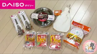 ダイソーで見つけて一目惚れ！コンパクトに持ち歩けるのに収納力おばけ♡おしゃれなトートバッグmichill byGMO ミチル