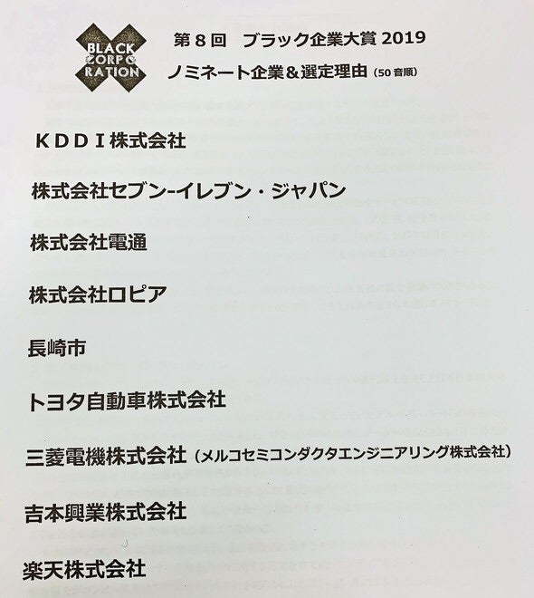 三菱電機 ルームエアコン MSZ-FLV3620S-K オキニスブラック12畳・200V用エアコン 4.1〜5.6kw室内外機セット14畳 暖房 冷房 三菱18畳・単相200V霧ヶ峰 FLシリーズ オニキスブラック MSZ -FL5621S-K 在庫有、最短出荷楽天市場在庫あり単相200V 三菱