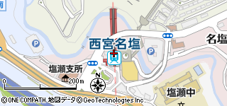ＪＲ西宮名塩駅前 月極駐車場 兵庫県西宮市名塩木之元２ー６ PK000123727 屋根 不明 平置き 舗装 あり詳細ParkDirect パークダイレクト