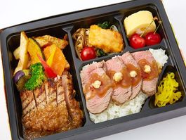 京の八百屋が作る化学調味料無添加惣菜＜ひじきの炊いたん＞農薬・化学肥料不使用の野菜使用 Organic Vege