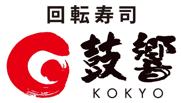 債務整理に強い弁護士法人・響の口コミ・評判｜電話はしつこい？ | 債務整理弁護士相談Cafe