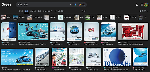 6 27 木開催ファッションブランドの最新テクノロジー活用事例を紹介！ 第2回コンテンツマーケティング勉強会を開催。Pomalo株式会社のプレスリリース
