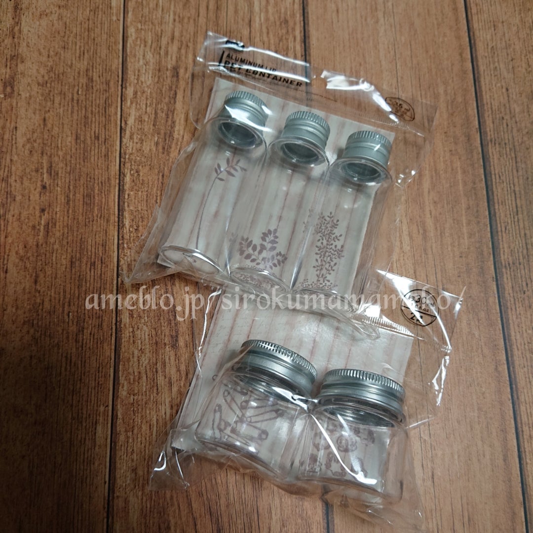 ダイソーの便利な化粧水・美容液用ボトル活用術2025 年のリアルなLemon8ユーザー体験