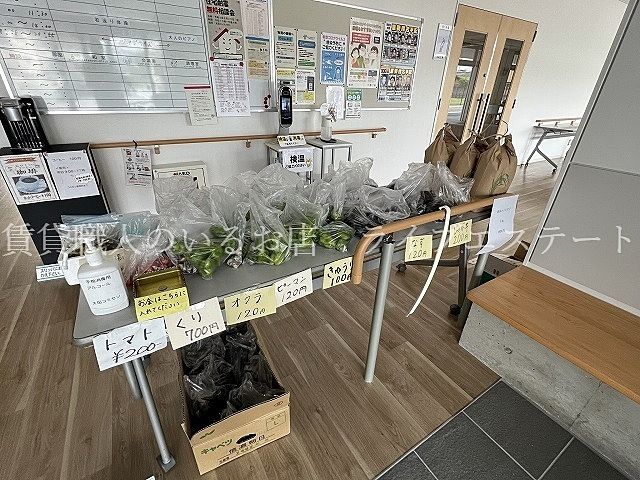 横浜市旭区 『二俣川駅行政サービスコーナー』及び『図書取次カウンター』は2 17 水 は休所となります。号外NET 横浜市旭区・瀬谷区