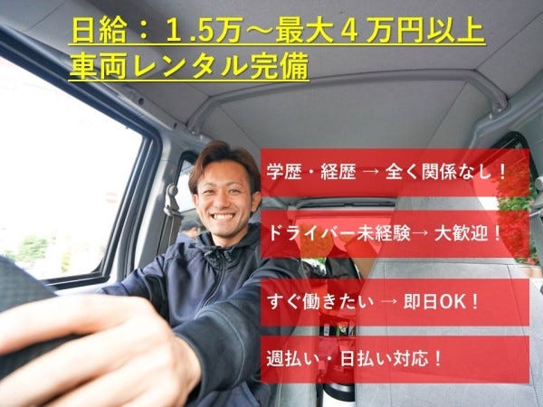 佐久市(長野県)で2025年2月16日(日)14:15から開催の婚活パーティー男女20名目前＼30代男女メイン・式場de婚活／《消防士・公務員・高 年収etc》魅力的職業の男性 家族にも安心して紹介できるお相手【オミカレ】