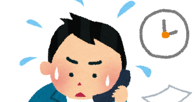 フリーのイラスト素材・ビジネス素材 イラスト営業の男性イラスト 外回り ランランド