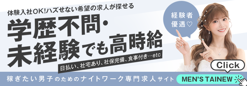 続きはまた夜に｜Yahoo!フリマ（旧PayPayフリマ）