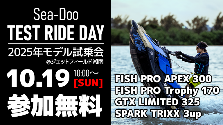 北海道、南郷７丁目駅のアルバイト・バイト求人情報 タウンワーク でバイトやパートのお仕事探し