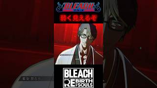 楽天市場長袖・ドライ有 アニメ名言系Tシャツ あまり強い言葉を使うなよ弱く見えるぞ おもしろTシャツ ネタTシャツ 文字Tシャツ ギフトプレゼント 贈り物 メッセージ 名言 団体 ウケ狙い 誕生日 記念日 職場 飲み会 推し活 出し物 発表会 学生 : 彩りTシャツ