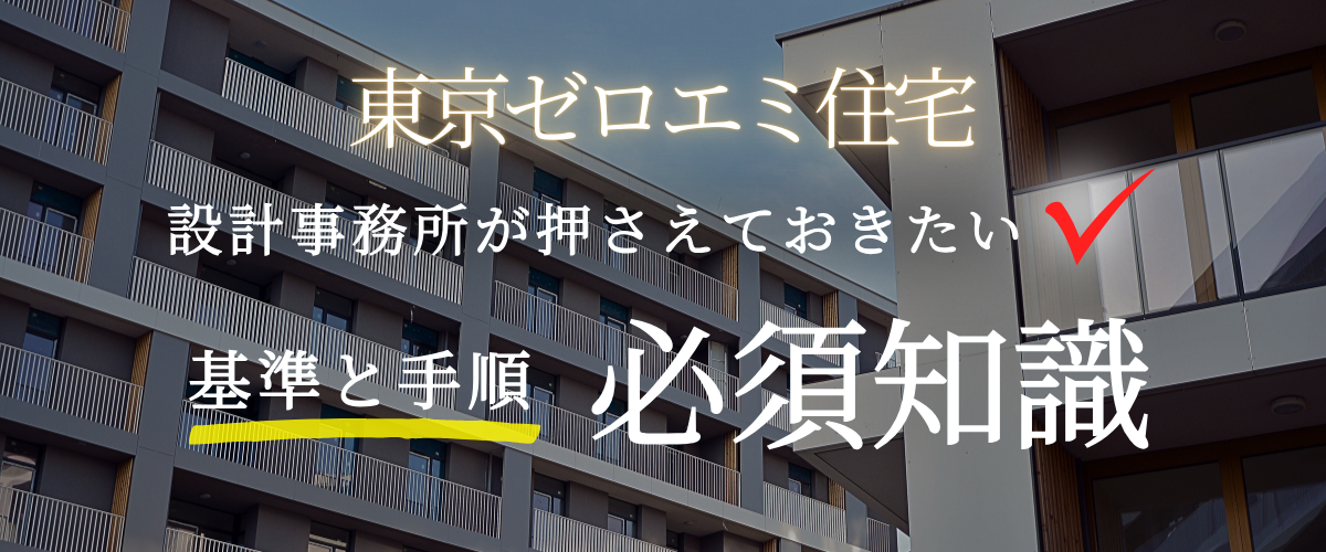 担当者必読 商業施設のリーシング業務において知っておきたい専門用語集コラム記事株式会社リゾーム