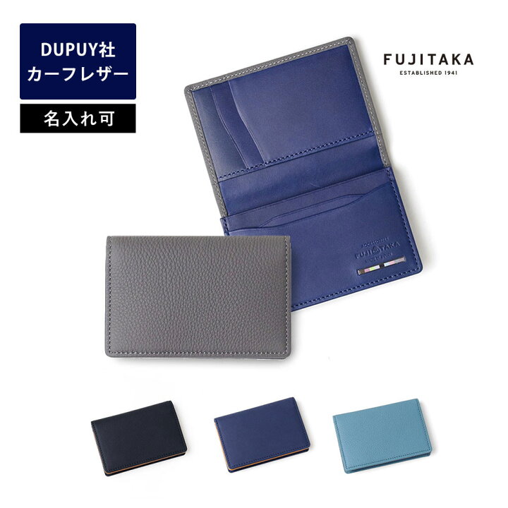 マッシュルームレザーでカードケースを作りました！ マッシュルームでレザー製品が作れるんです。 肌触りもよく、とても手に馴染む素材です。自作の絵も刻印できて、レザーの模様も1枚1枚違うので世界に一つだけのカードケースが完成しました。体感サステナWAVE