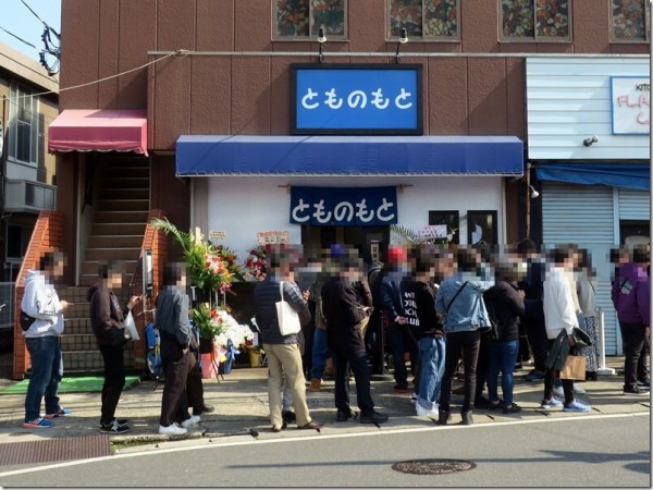 船橋駅」北東2キロの地区で再開発、新駅と医療センター移転で住民の健康増進へ ｜楽待不動産投資新聞