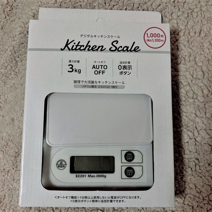 はかりは100均で買える？ダイソーやキャンドゥで売ってるか調査！知りたい100均