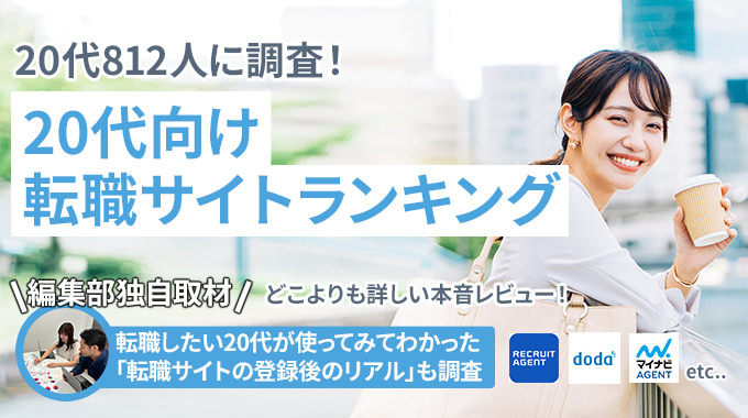 スカウトメールの書き方返信率と開封率を改善する7つのコツ 例文付き