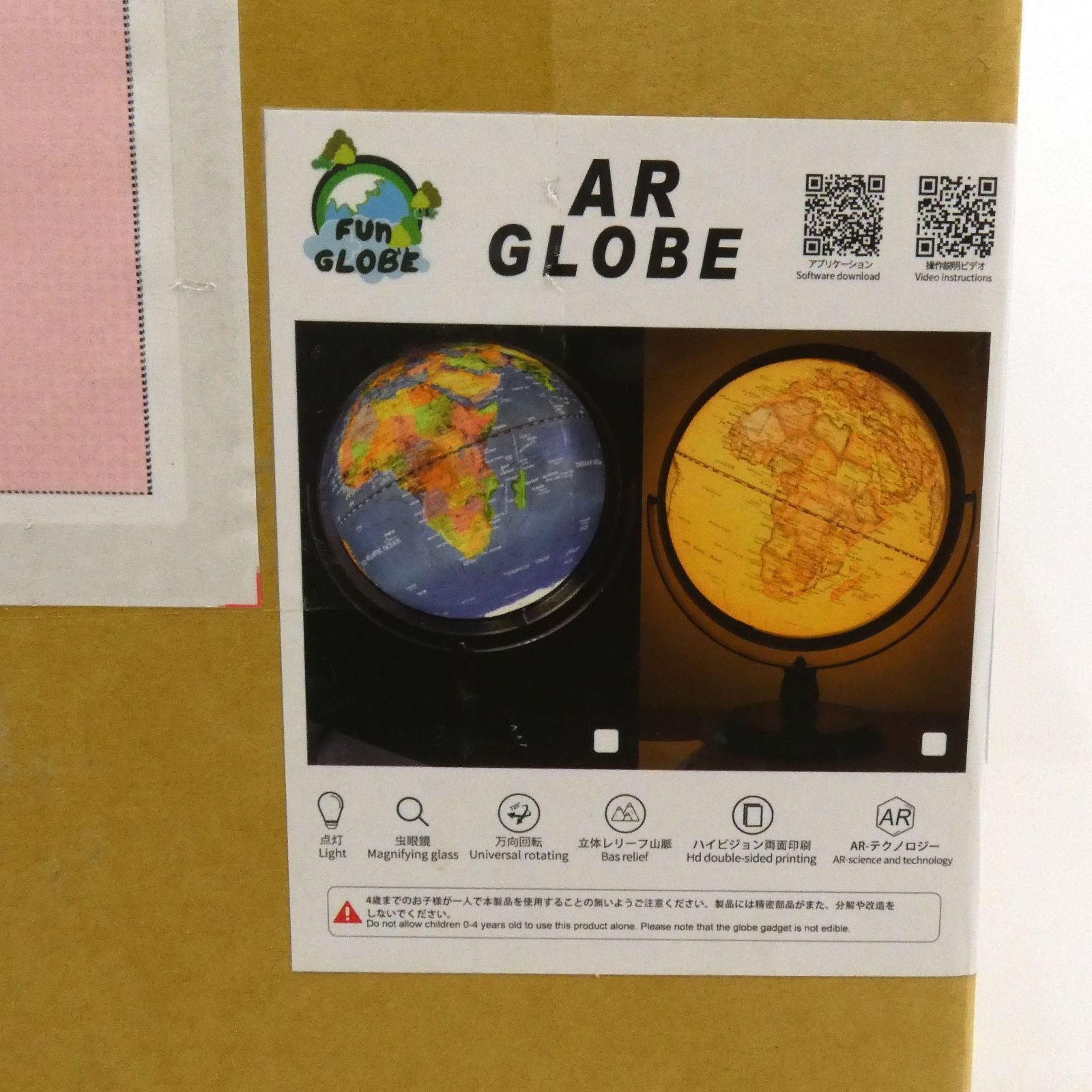 楽天市場 ステッカー 作成 車 店 かっこいい 5cmまで同価格 おしゃれ アウトドア オーダー カッティング 切り文字 送料無料 表札 名前 ポスト数字 看板屋が作る高品質 : Miyabi Store 楽天市場店