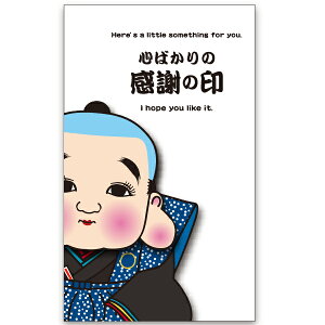 色紙 寄せ書き 面白い 小判 金 カード 卒業 退職 お祝い おしゃれ アイデア おもしろ メッセージ 先生 先輩 監督 上司 同期 後輩 感謝思い出 楽しいメール便