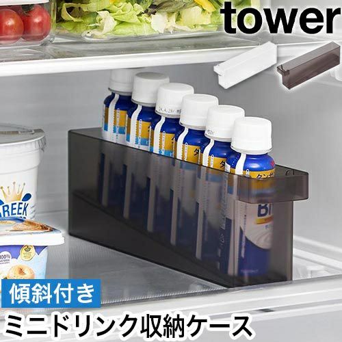 plusnao 缶ストッカー 缶飲料 収納ラック 可動式 2段 缶ディスペンサー 冷蔵庫内 パントリー 手前に転がる 収納タワー 缶入りドリンク収納整理整頓 キッチ : プラスナオYahoo!店 - 通販 - Yahoo!ショッピング