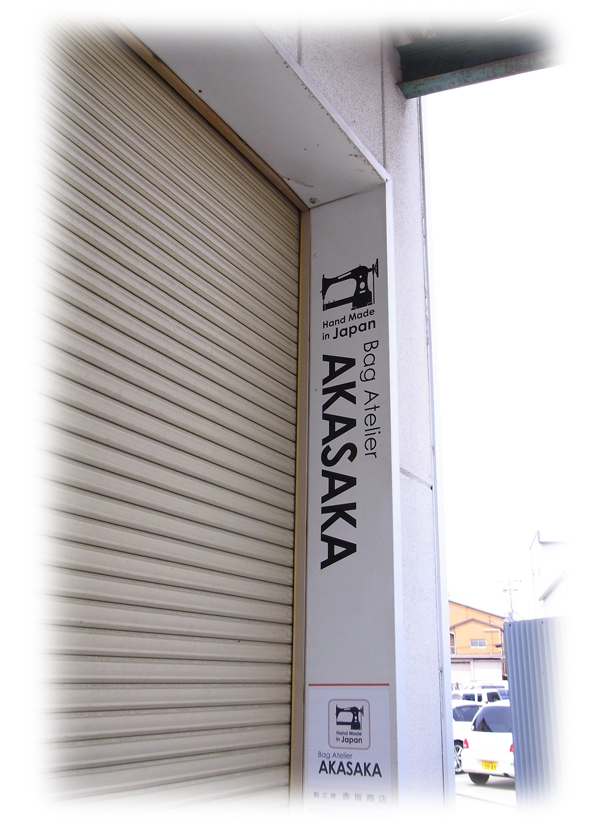 恵比寿でカッティングシートの施工お役立ち紹介代々木に工場があるので利便性が抜群です！アート工業株式会社