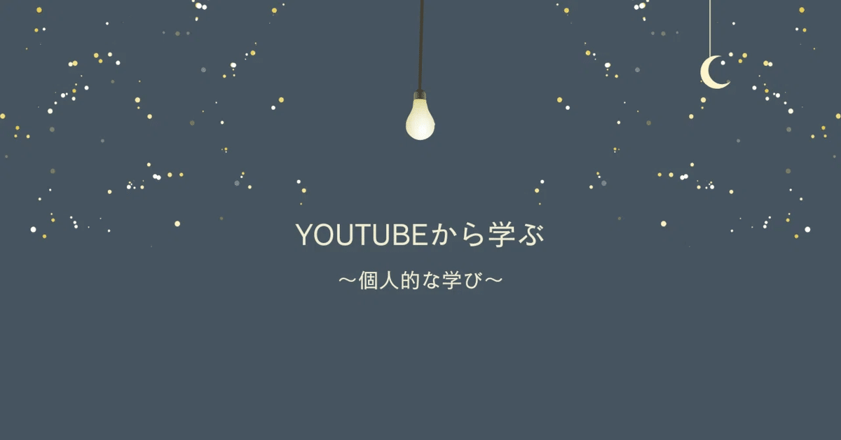 シグマ男性:その意味、主な特徴など