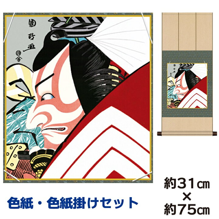 六本木歌舞伎2022『ハナゾチル』（『青砥稿花紅彩画』より）」の様子。(c)松竹 - 戸塚祥太が泥棒に！市川海老蔵ら出演「六本木歌舞伎2022」本日幕開け 